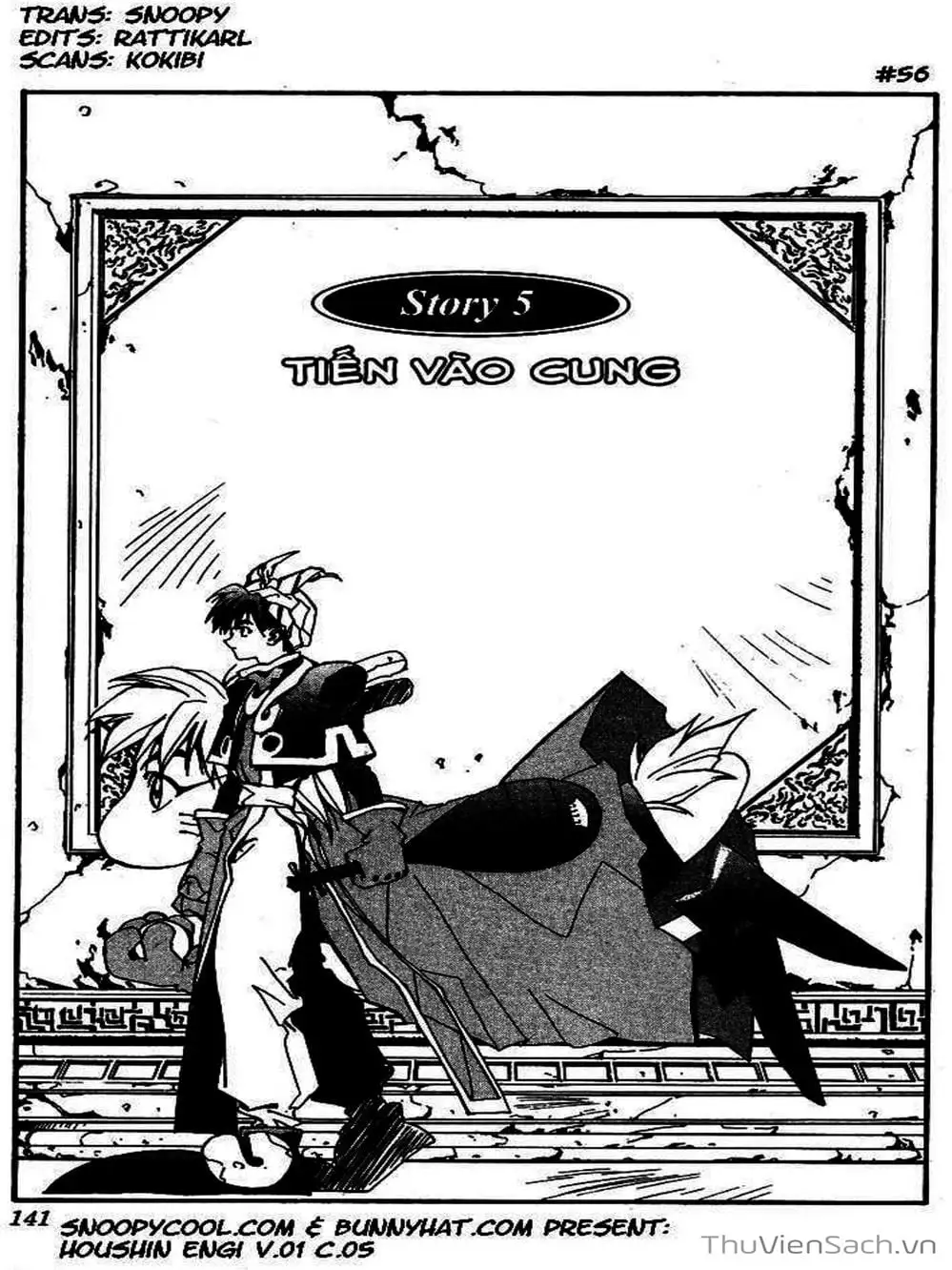 Truyện Tranh Phong Thần Diễn Nghĩa - Houshin Engi trang 4