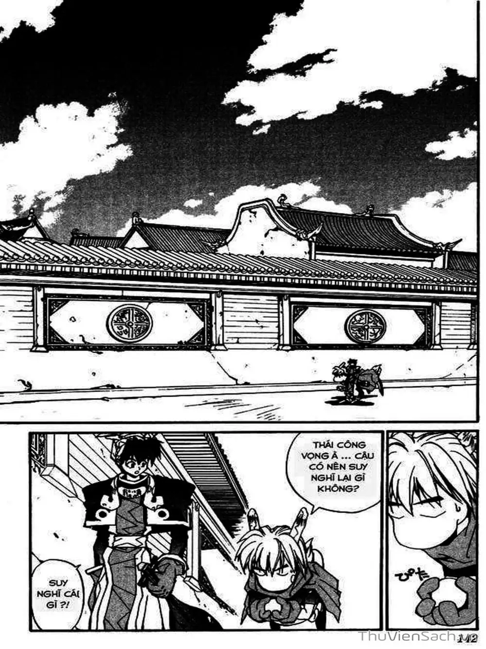 Truyện Tranh Phong Thần Diễn Nghĩa - Houshin Engi trang 4