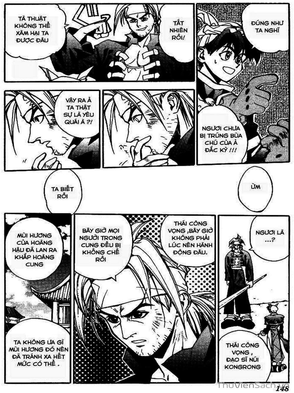 Truyện Tranh Phong Thần Diễn Nghĩa - Houshin Engi trang 4