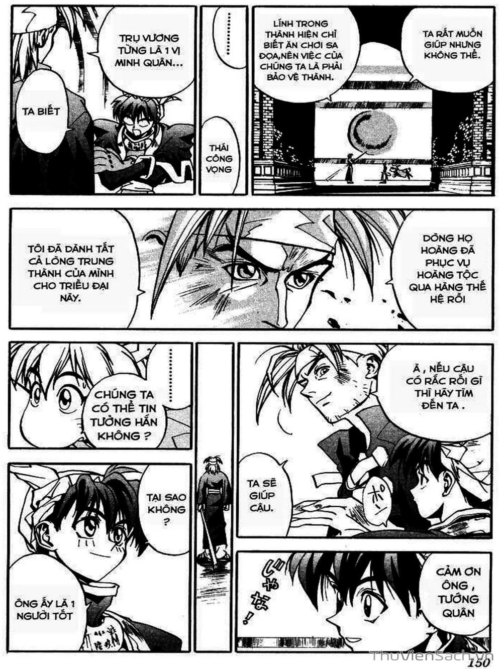 Truyện Tranh Phong Thần Diễn Nghĩa - Houshin Engi trang 4