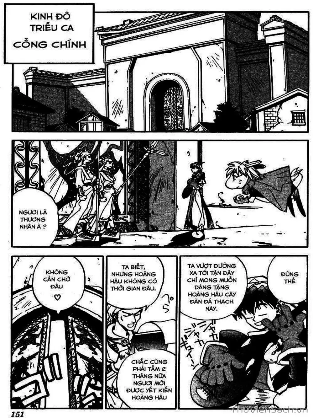 Truyện Tranh Phong Thần Diễn Nghĩa - Houshin Engi trang 4