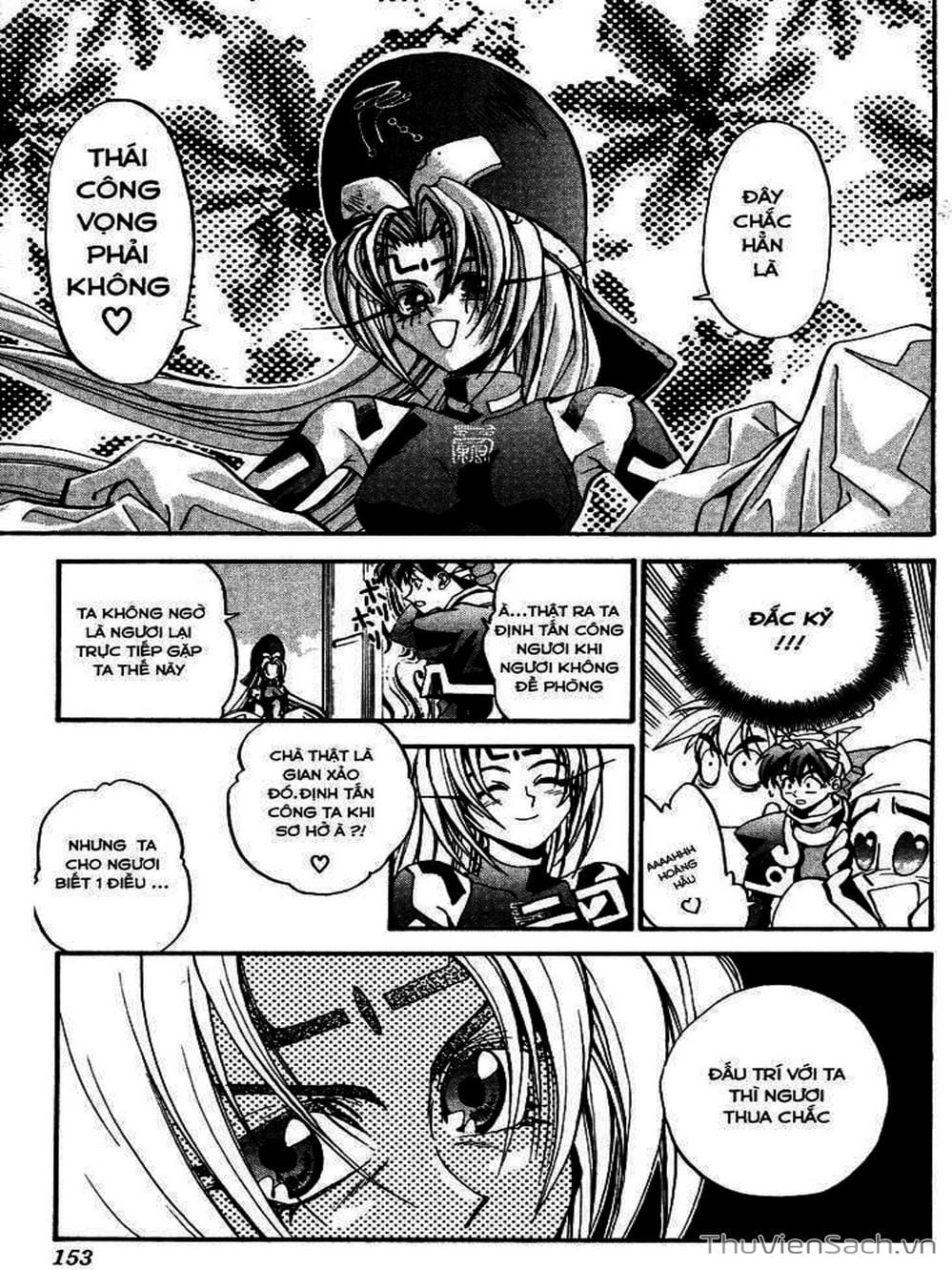 Truyện Tranh Phong Thần Diễn Nghĩa - Houshin Engi trang 4