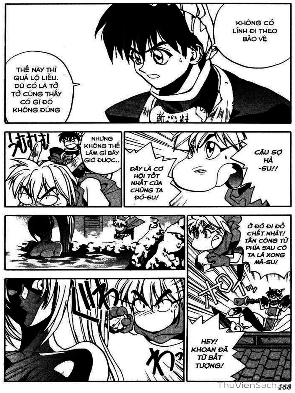 Truyện Tranh Phong Thần Diễn Nghĩa - Houshin Engi trang 4