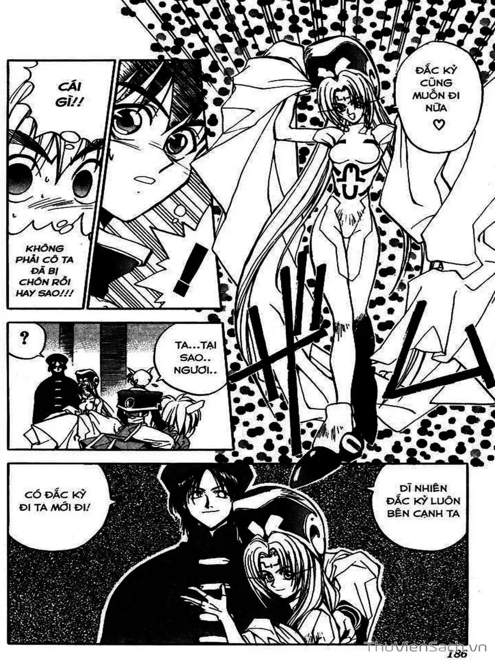 Truyện Tranh Phong Thần Diễn Nghĩa - Houshin Engi trang 4