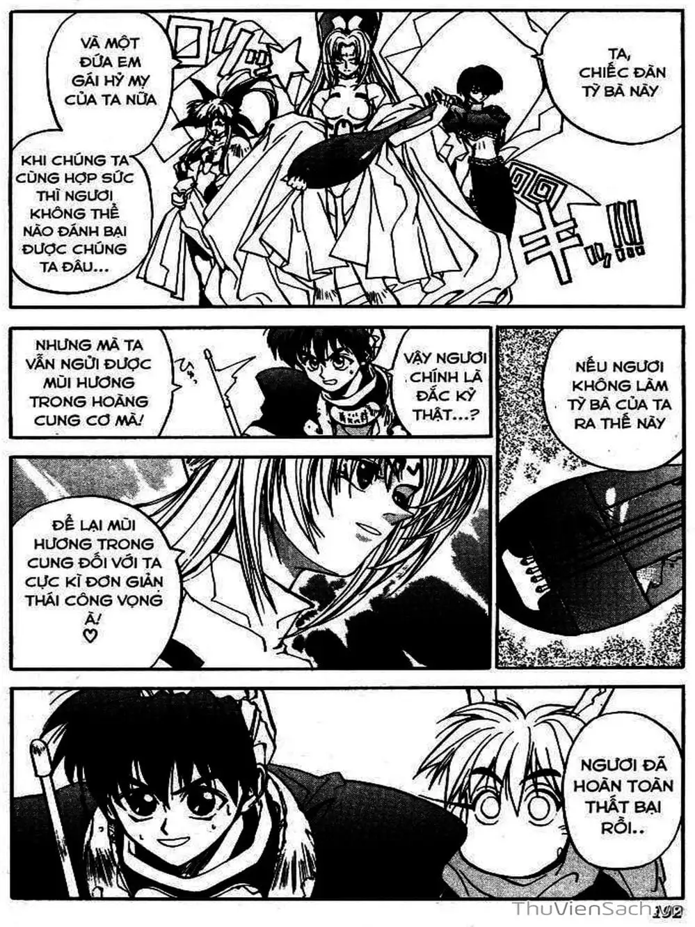 Truyện Tranh Phong Thần Diễn Nghĩa - Houshin Engi trang 4