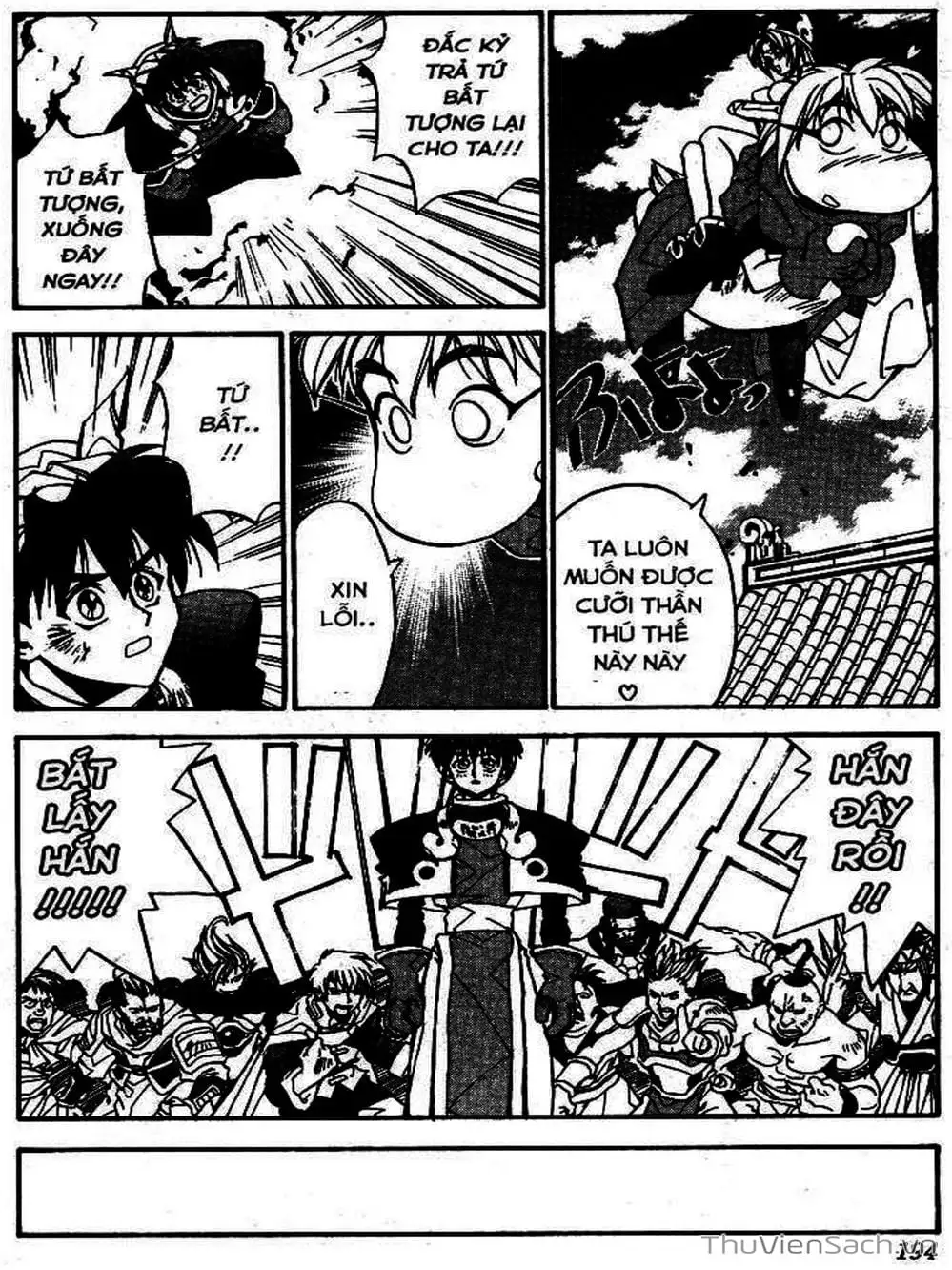 Truyện Tranh Phong Thần Diễn Nghĩa - Houshin Engi trang 4