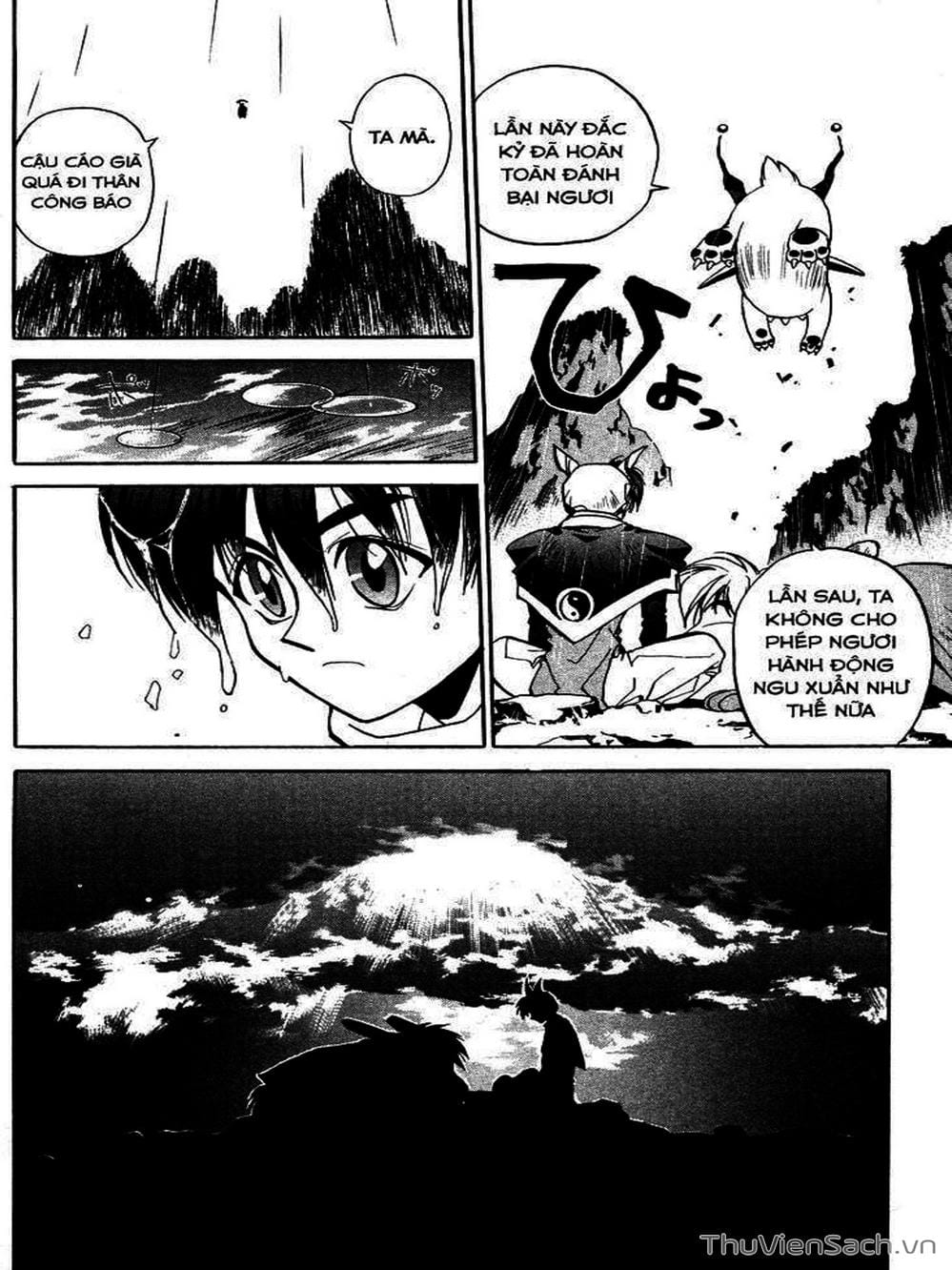 Truyện Tranh Phong Thần Diễn Nghĩa - Houshin Engi trang 4