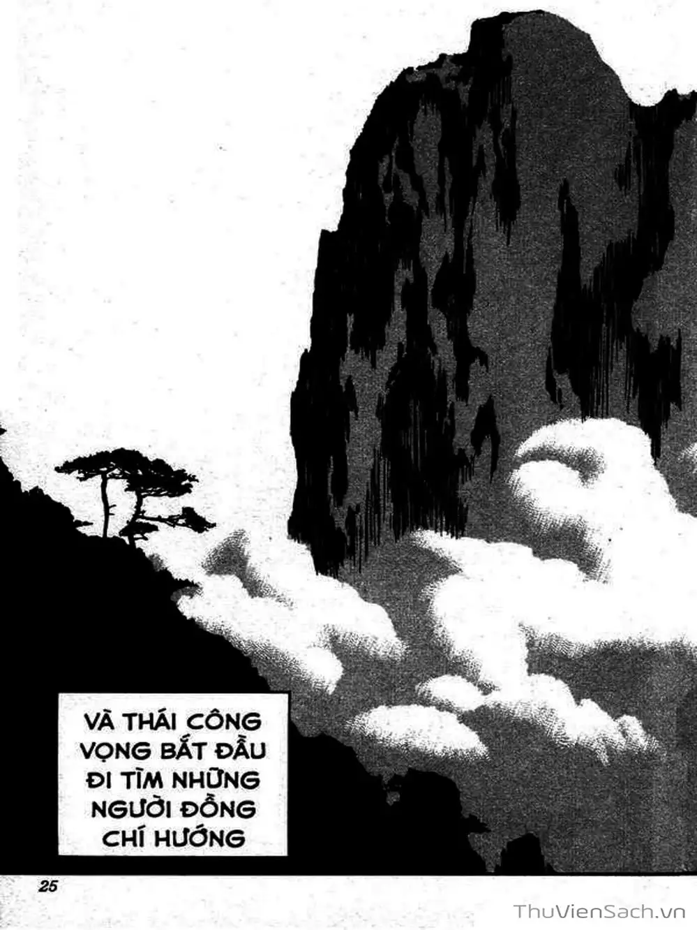 Truyện Tranh Phong Thần Diễn Nghĩa - Houshin Engi trang 4