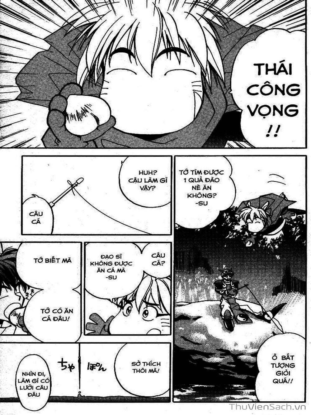 Truyện Tranh Phong Thần Diễn Nghĩa - Houshin Engi trang 4