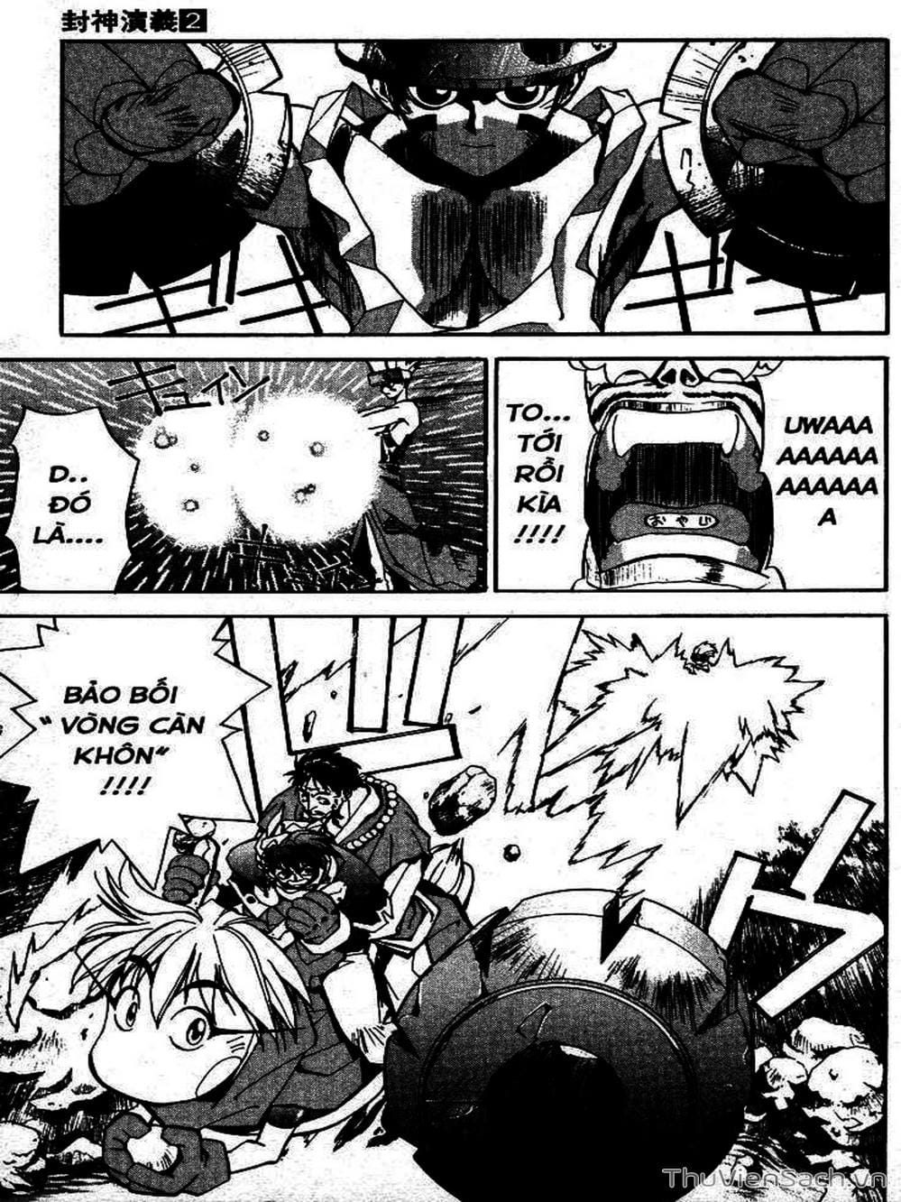 Truyện Tranh Phong Thần Diễn Nghĩa - Houshin Engi trang 4