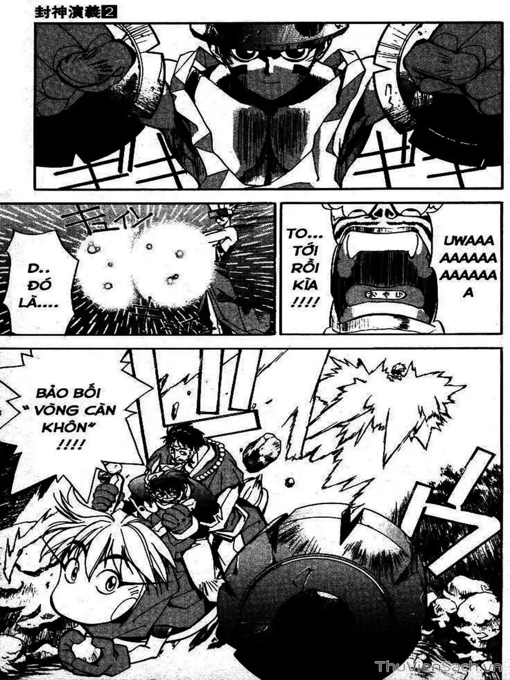 Truyện Tranh Phong Thần Diễn Nghĩa - Houshin Engi trang 4