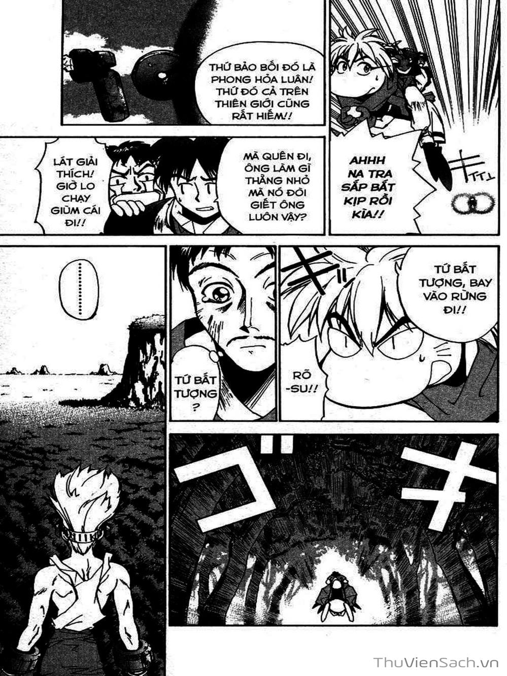 Truyện Tranh Phong Thần Diễn Nghĩa - Houshin Engi trang 4