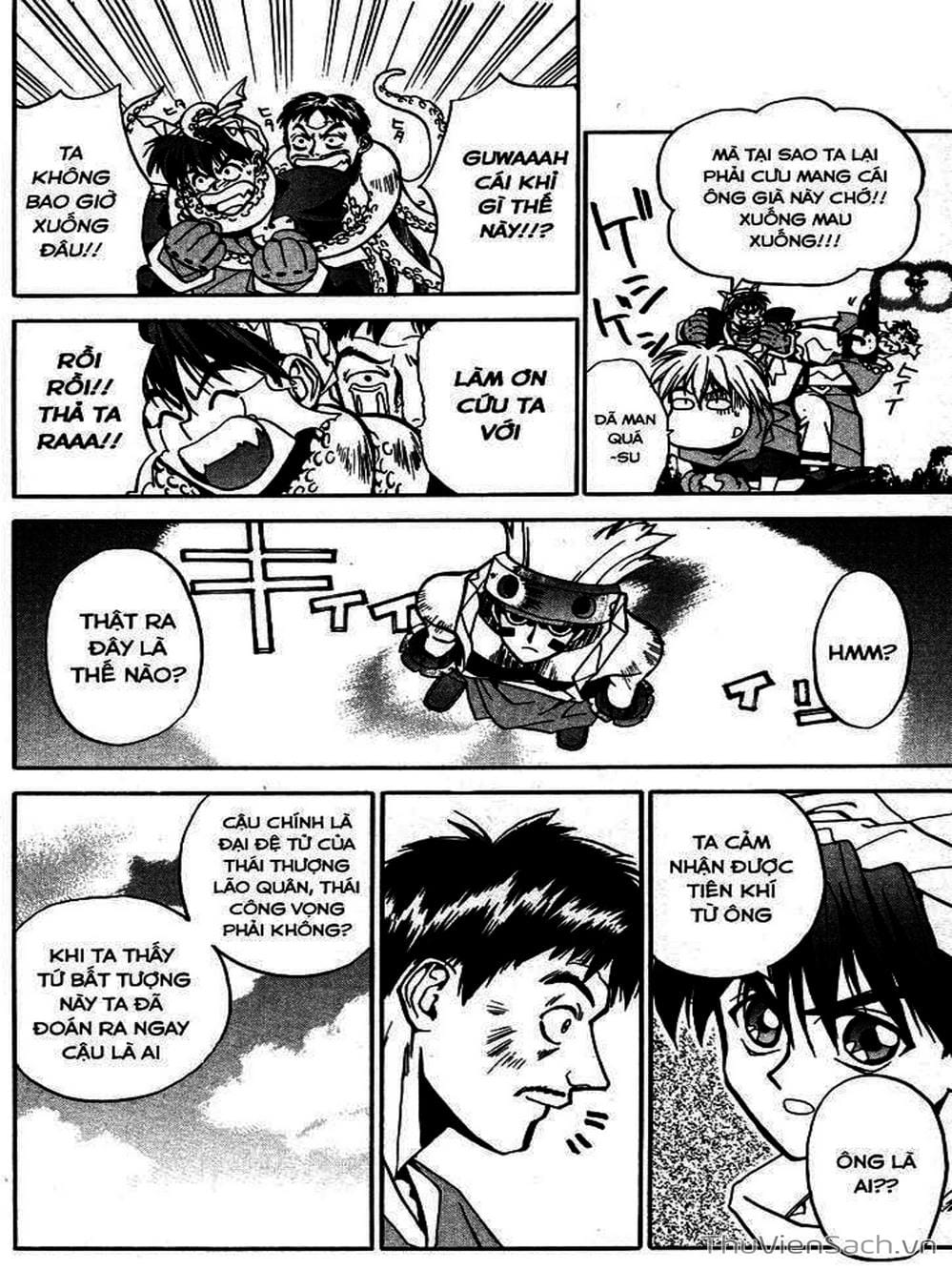 Truyện Tranh Phong Thần Diễn Nghĩa - Houshin Engi trang 4