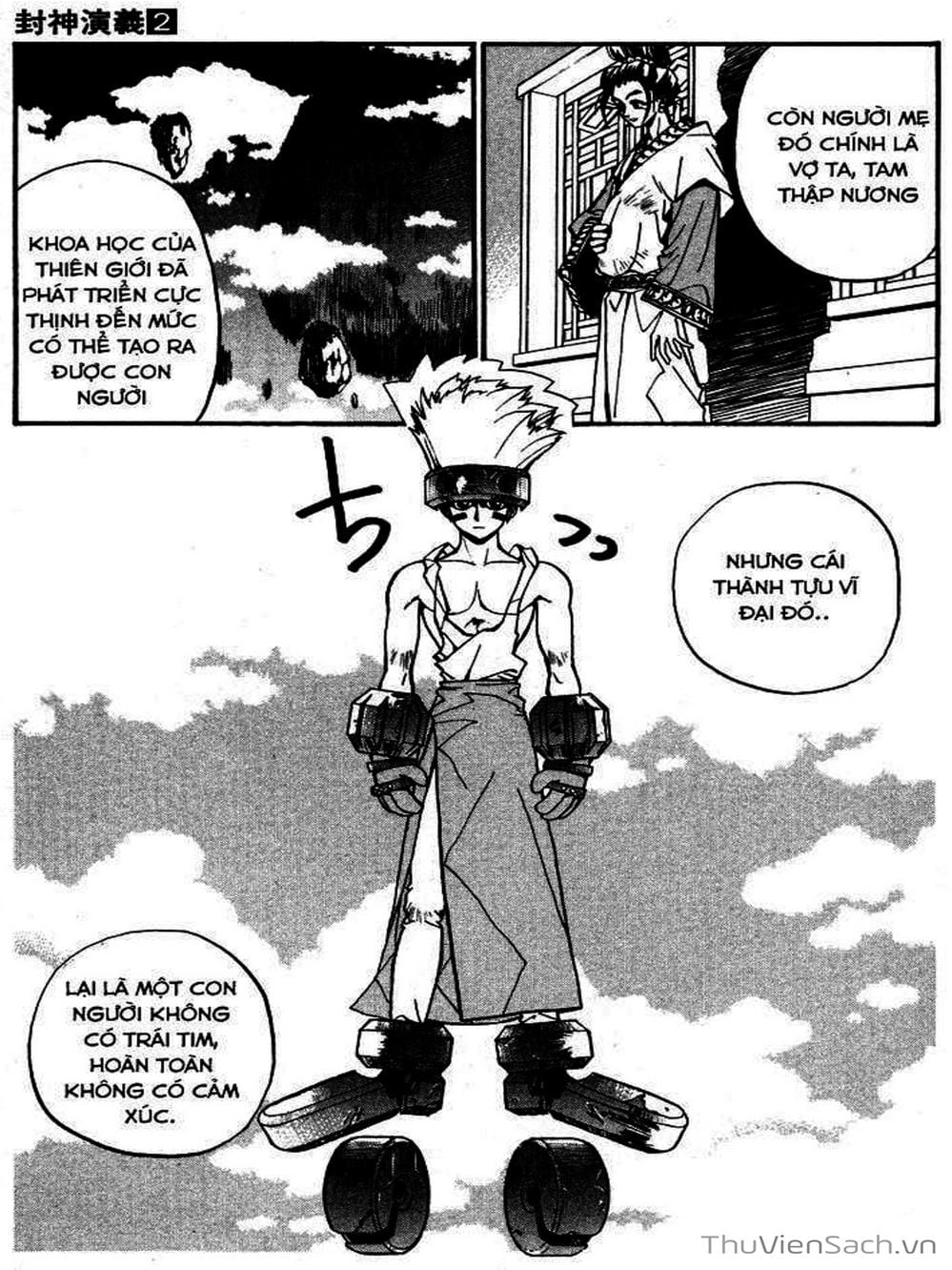 Truyện Tranh Phong Thần Diễn Nghĩa - Houshin Engi trang 4