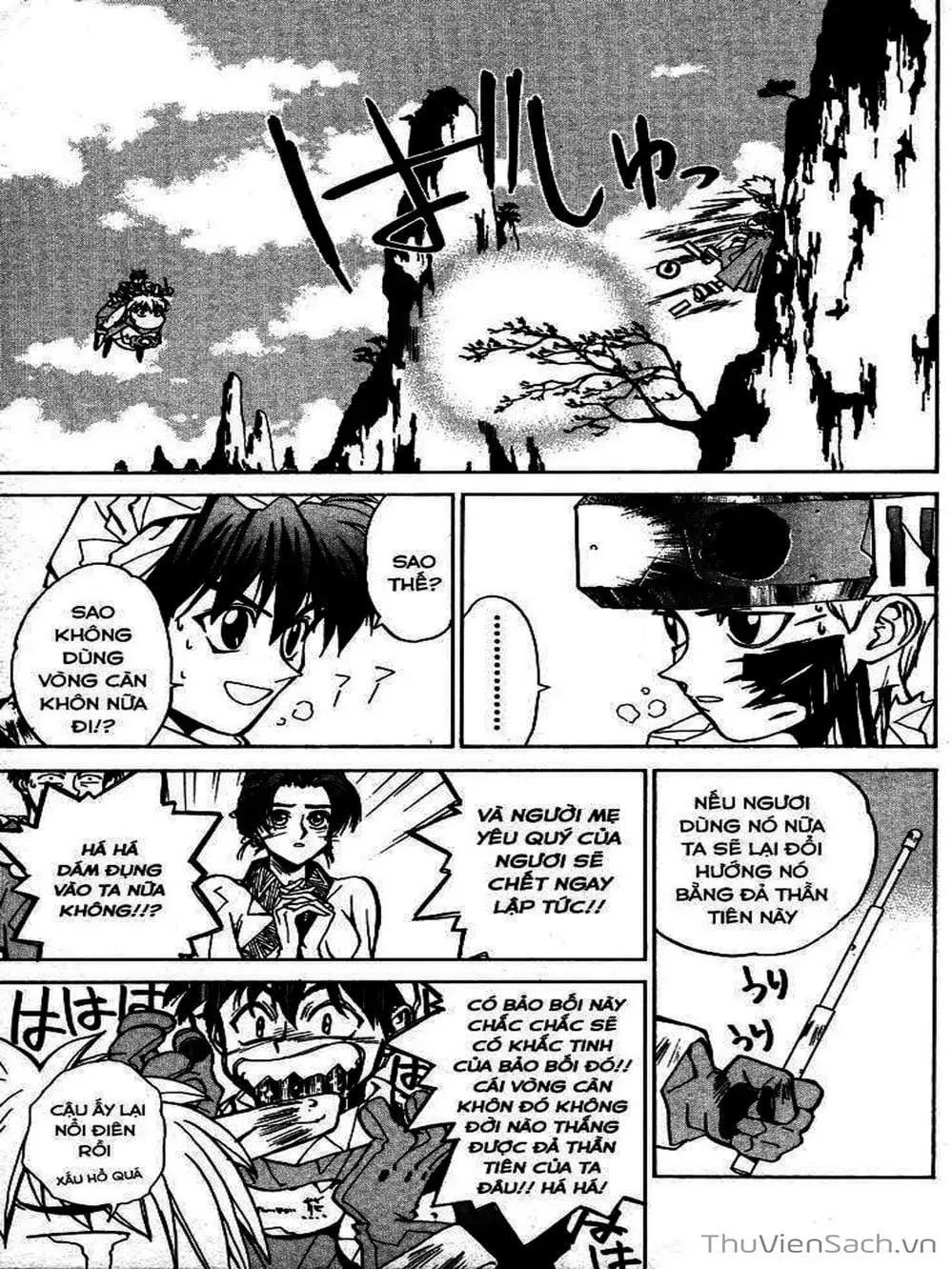 Truyện Tranh Phong Thần Diễn Nghĩa - Houshin Engi trang 4