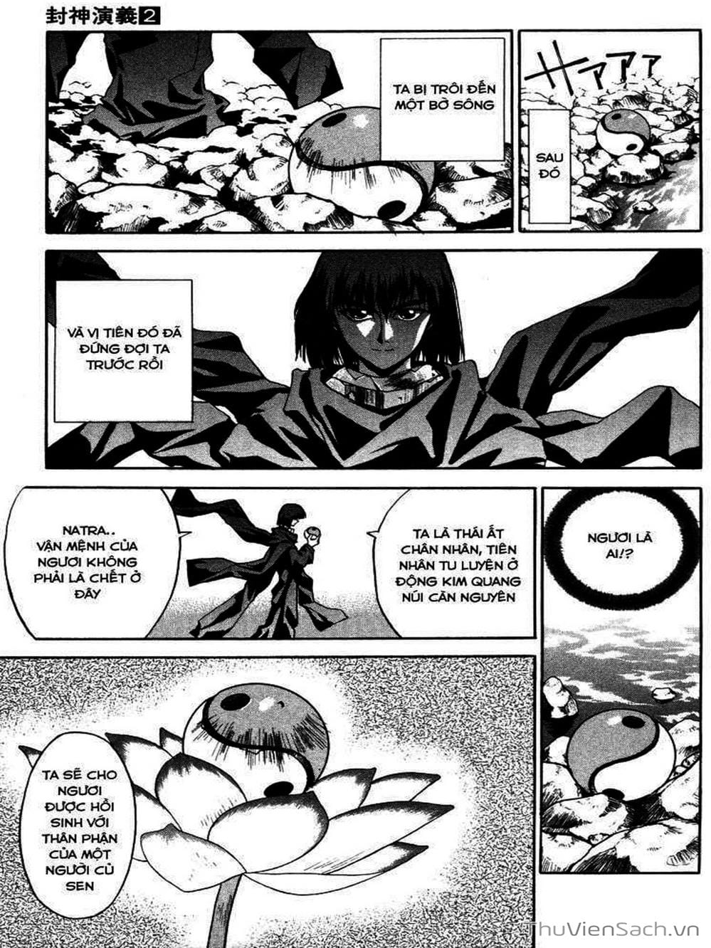 Truyện Tranh Phong Thần Diễn Nghĩa - Houshin Engi trang 4