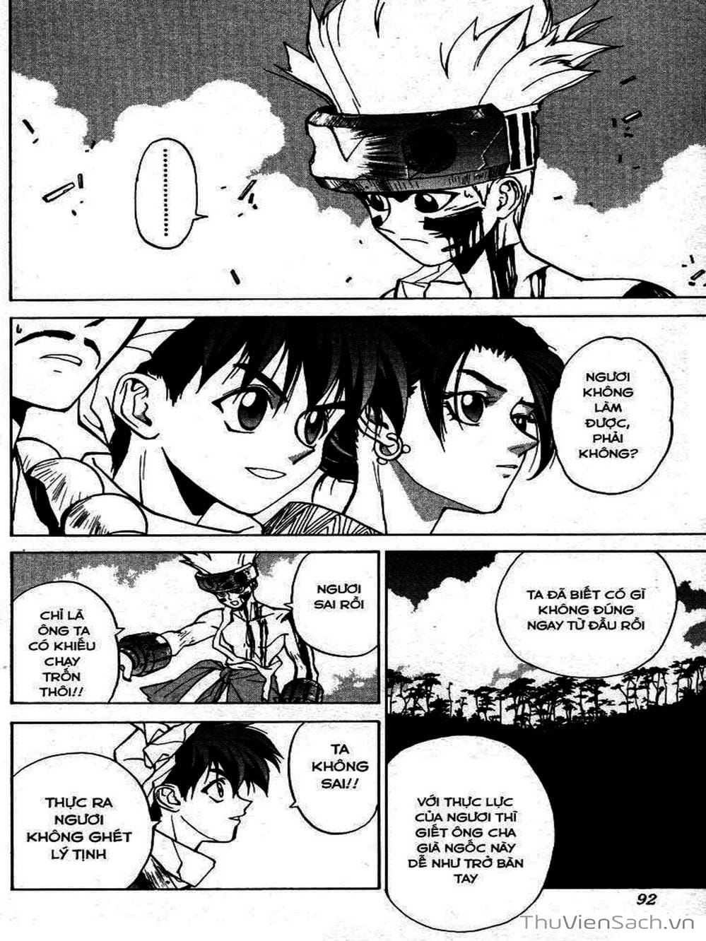 Truyện Tranh Phong Thần Diễn Nghĩa - Houshin Engi trang 4