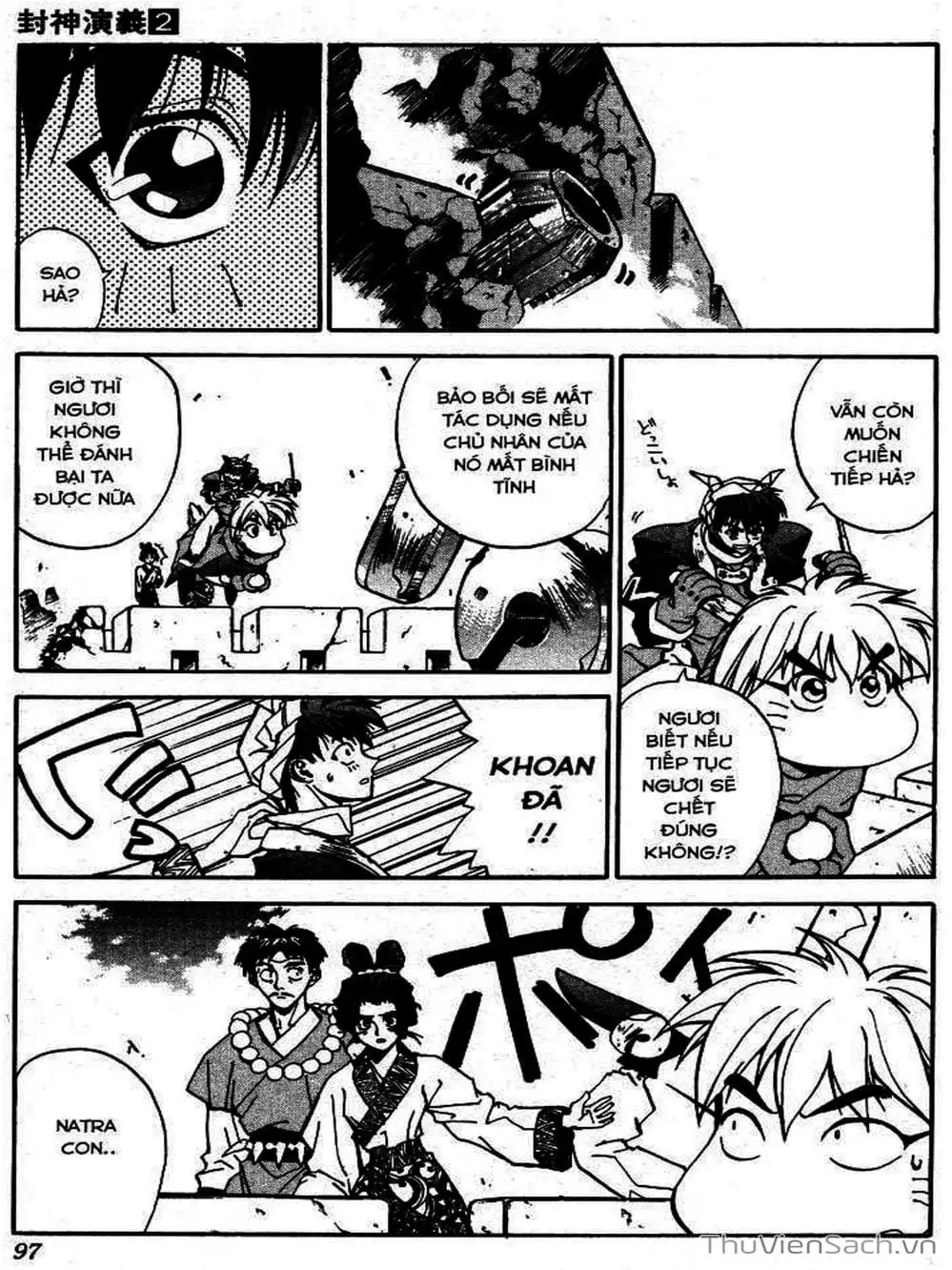 Truyện Tranh Phong Thần Diễn Nghĩa - Houshin Engi trang 4