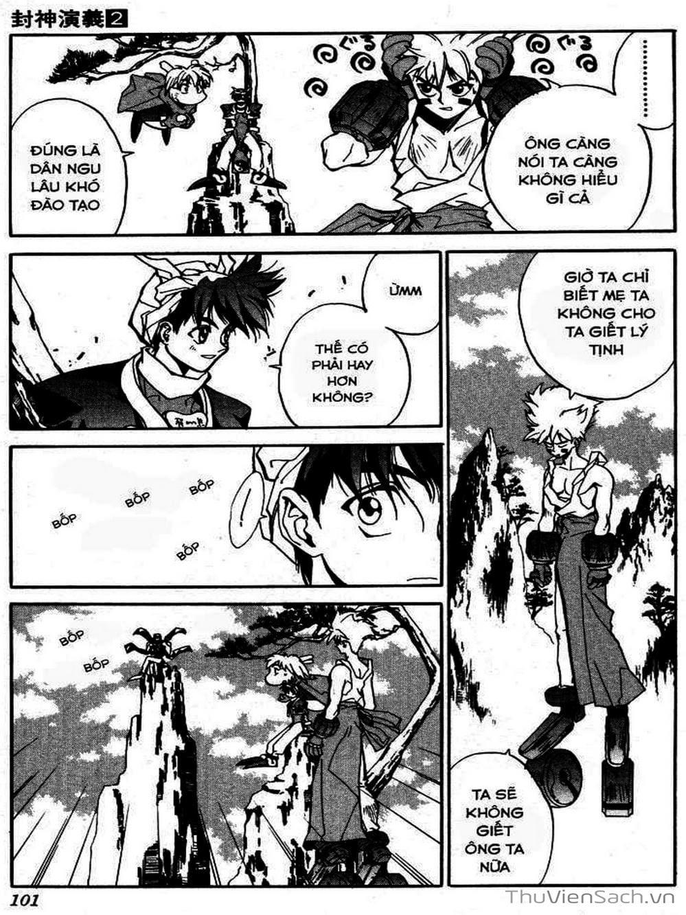 Truyện Tranh Phong Thần Diễn Nghĩa - Houshin Engi trang 4