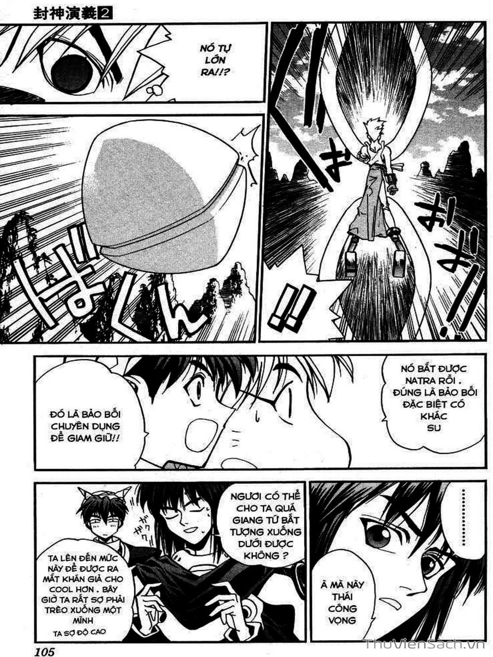 Truyện Tranh Phong Thần Diễn Nghĩa - Houshin Engi trang 4