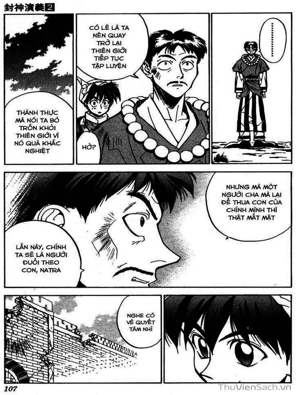 Truyện Tranh Phong Thần Diễn Nghĩa - Houshin Engi trang 4