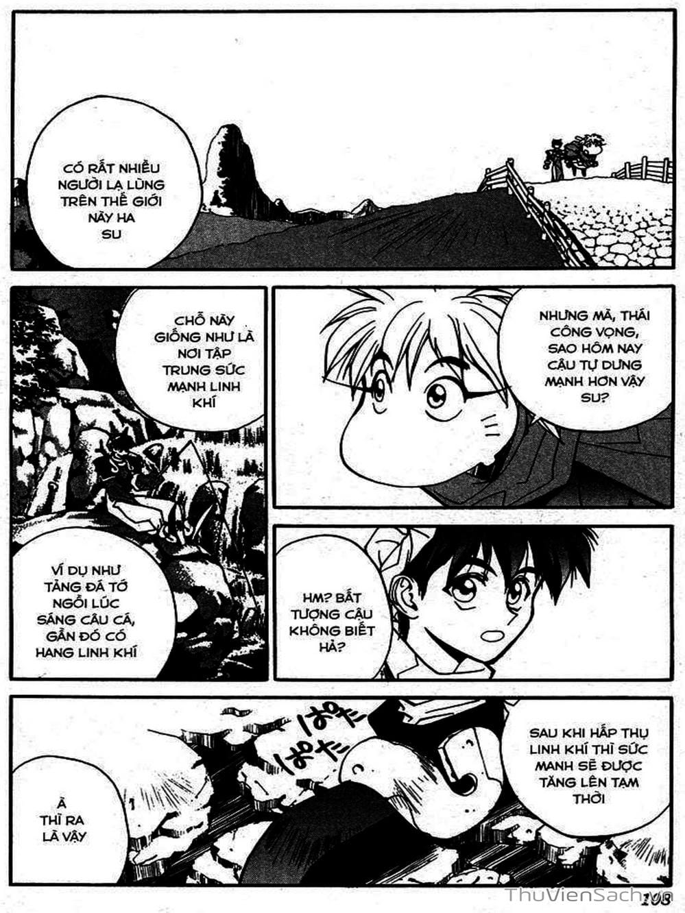 Truyện Tranh Phong Thần Diễn Nghĩa - Houshin Engi trang 4