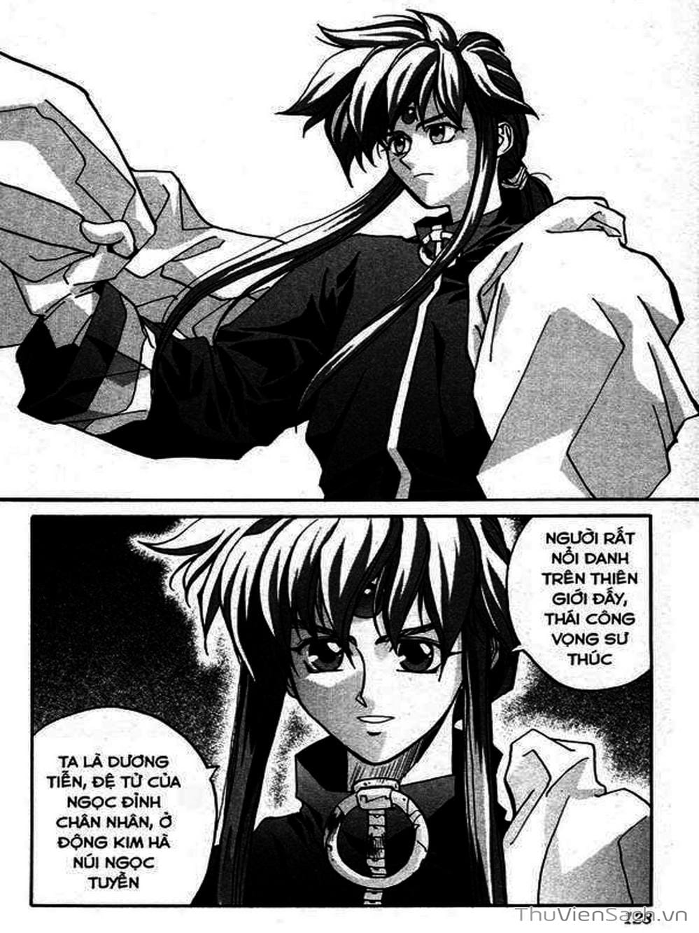 Truyện Tranh Phong Thần Diễn Nghĩa - Houshin Engi trang 4