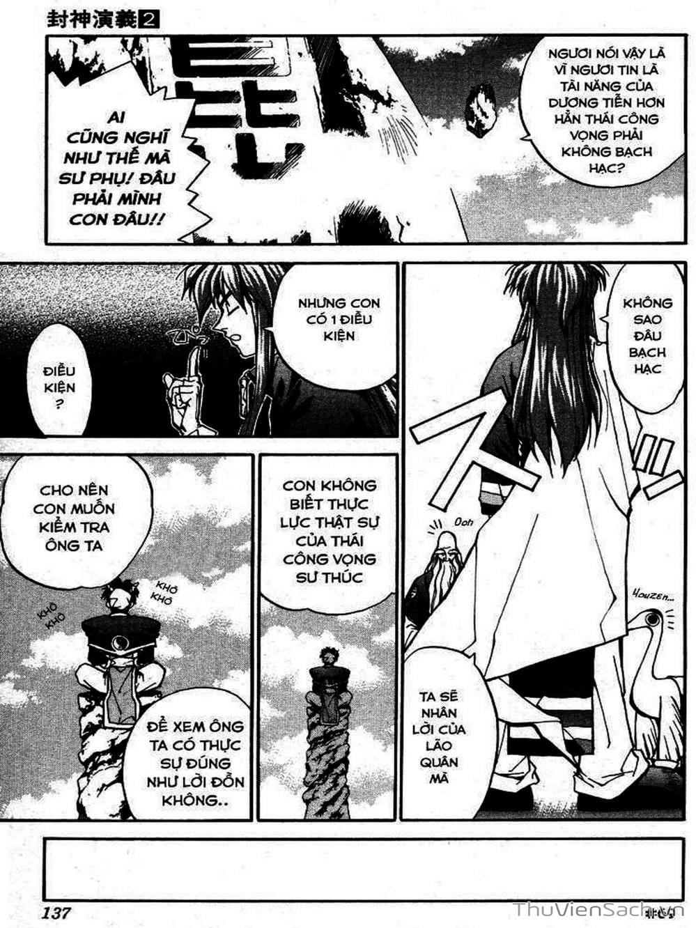 Truyện Tranh Phong Thần Diễn Nghĩa - Houshin Engi trang 4