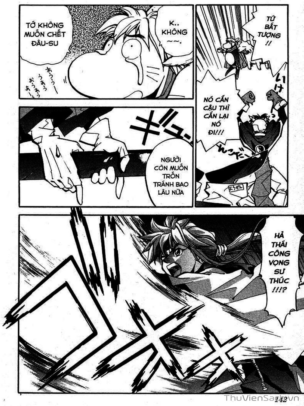 Truyện Tranh Phong Thần Diễn Nghĩa - Houshin Engi trang 4