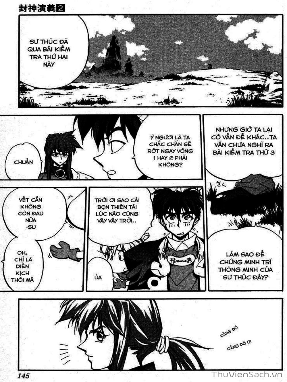 Truyện Tranh Phong Thần Diễn Nghĩa - Houshin Engi trang 4