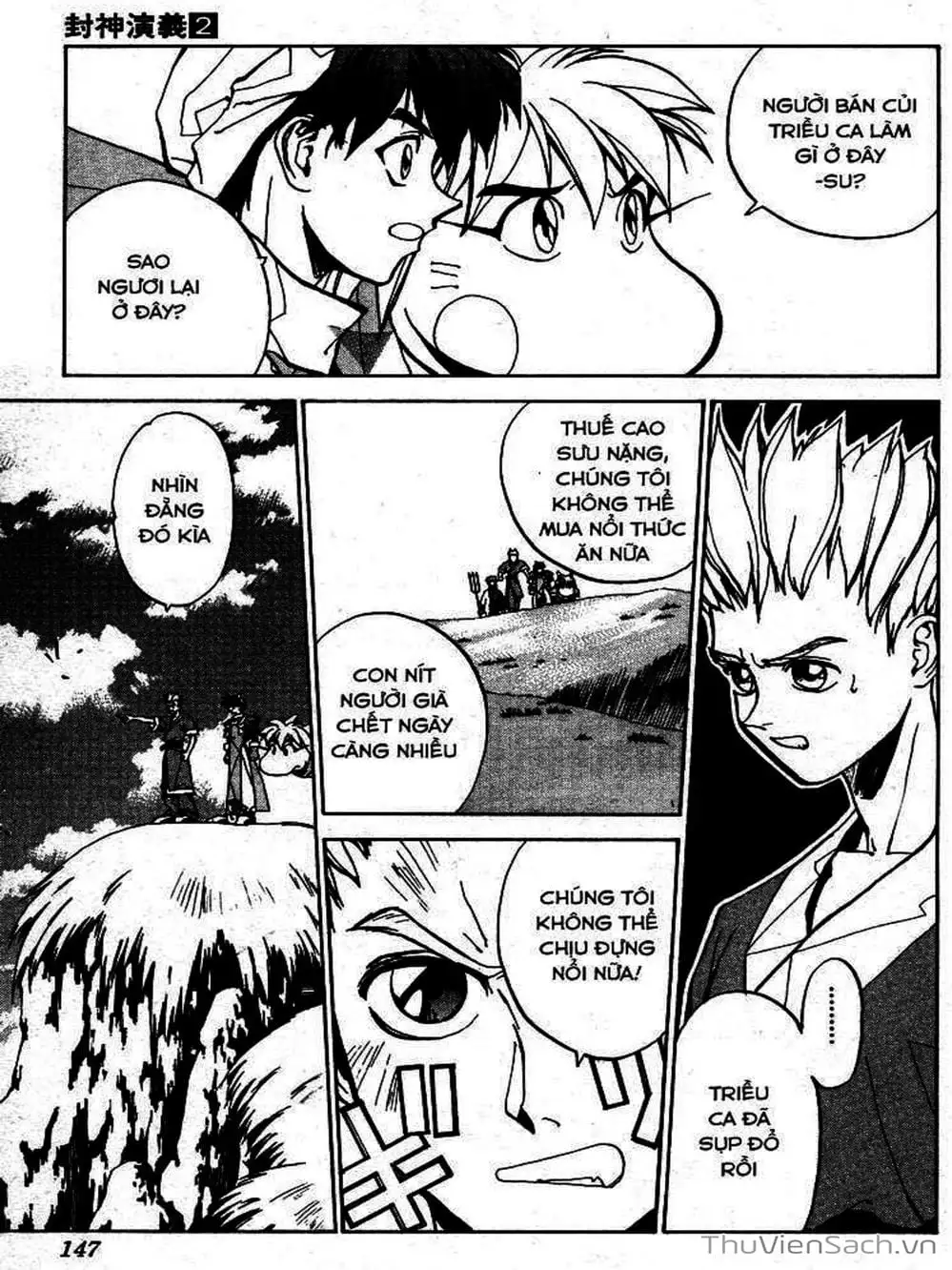 Truyện Tranh Phong Thần Diễn Nghĩa - Houshin Engi trang 4