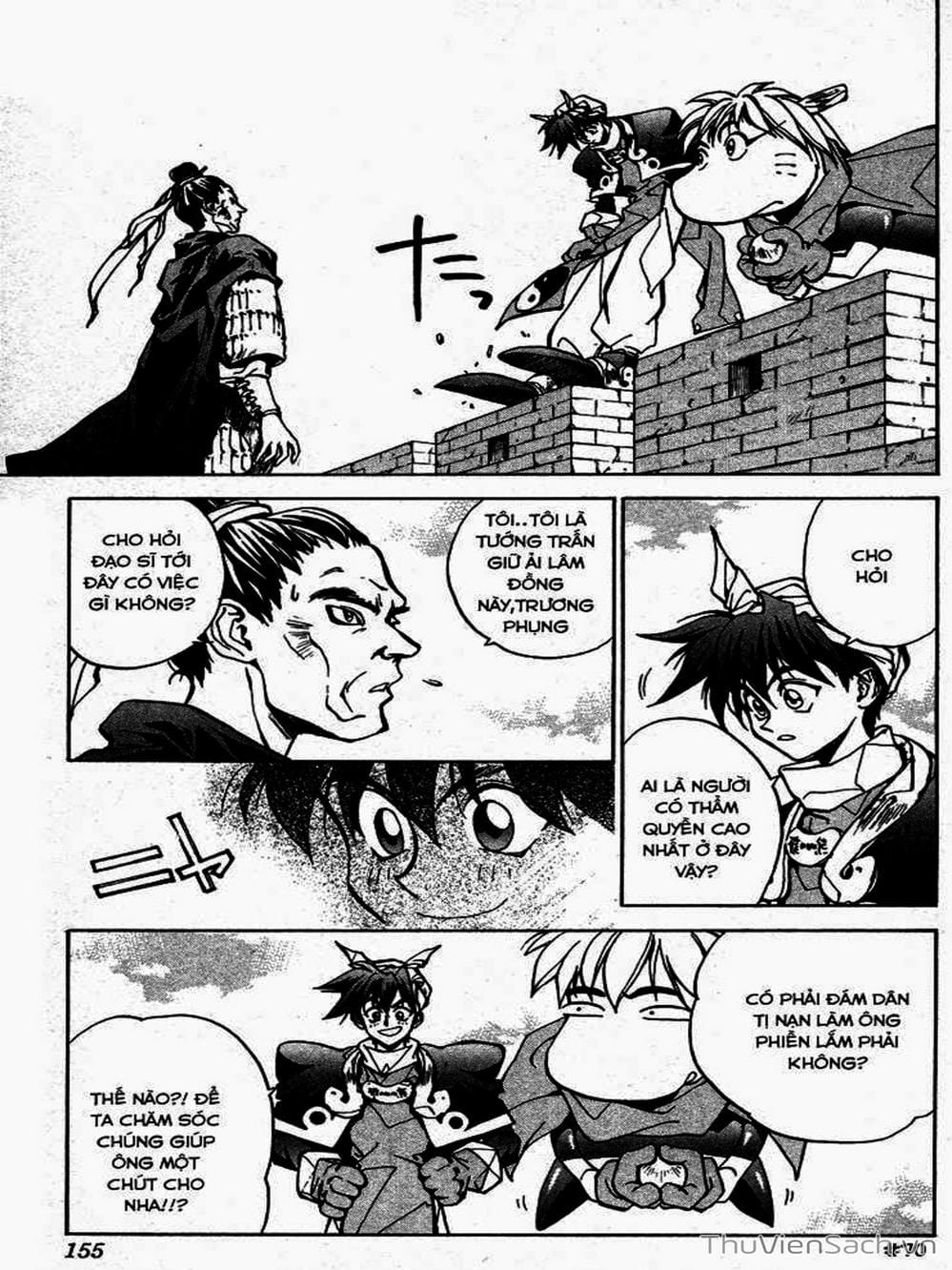 Truyện Tranh Phong Thần Diễn Nghĩa - Houshin Engi trang 4