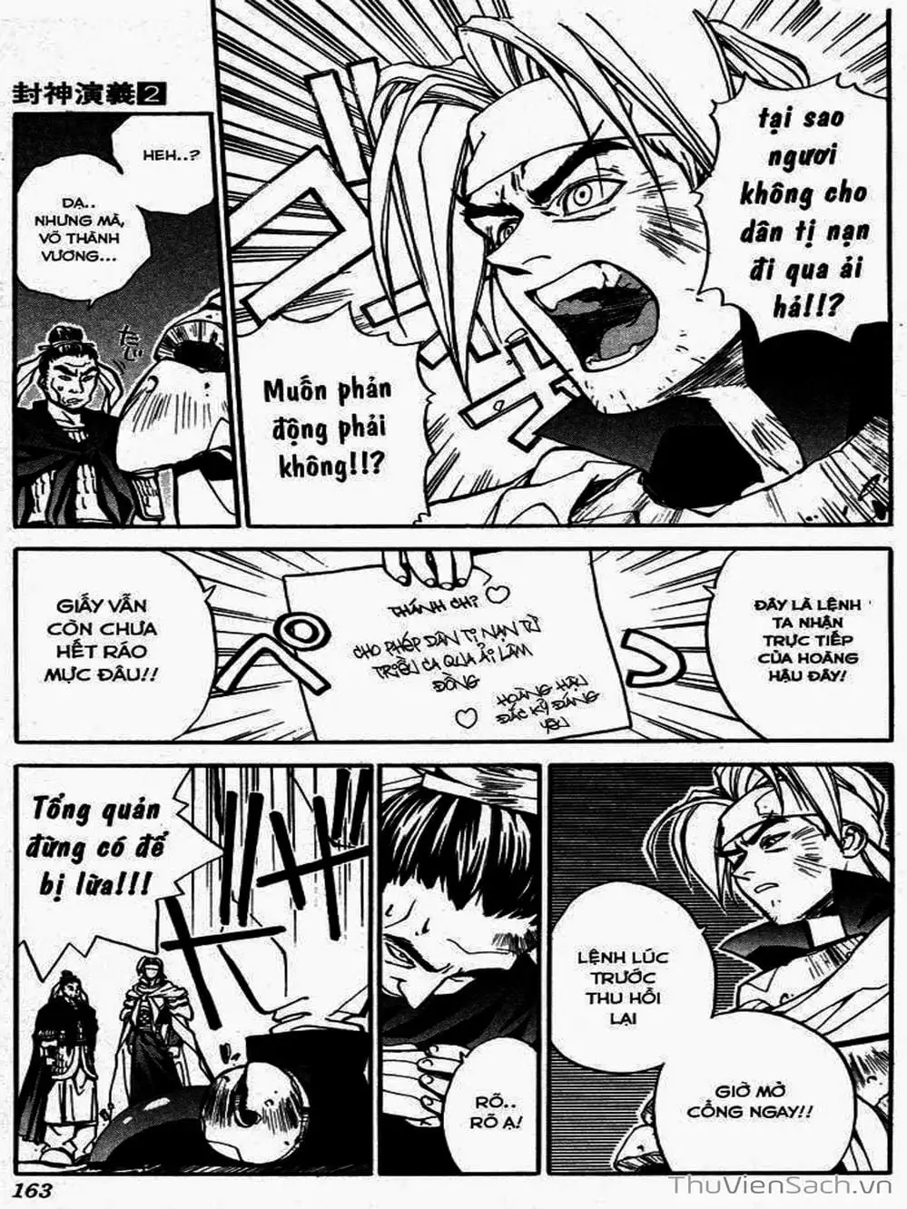 Truyện Tranh Phong Thần Diễn Nghĩa - Houshin Engi trang 4