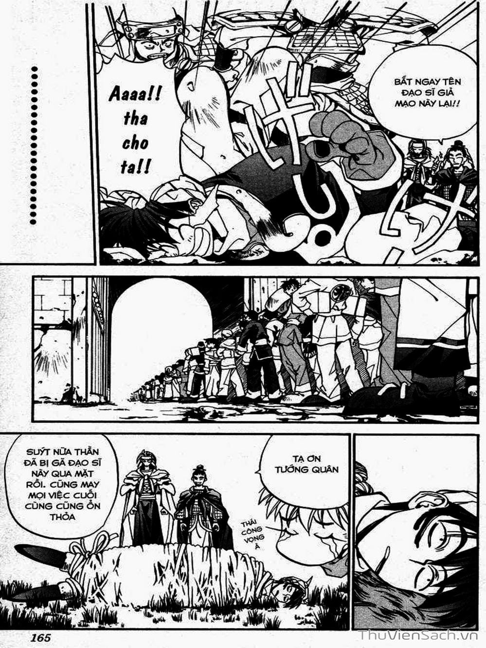 Truyện Tranh Phong Thần Diễn Nghĩa - Houshin Engi trang 4