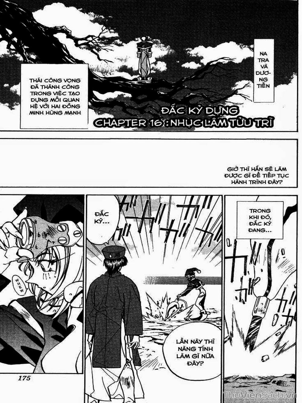 Truyện Tranh Phong Thần Diễn Nghĩa - Houshin Engi trang 4