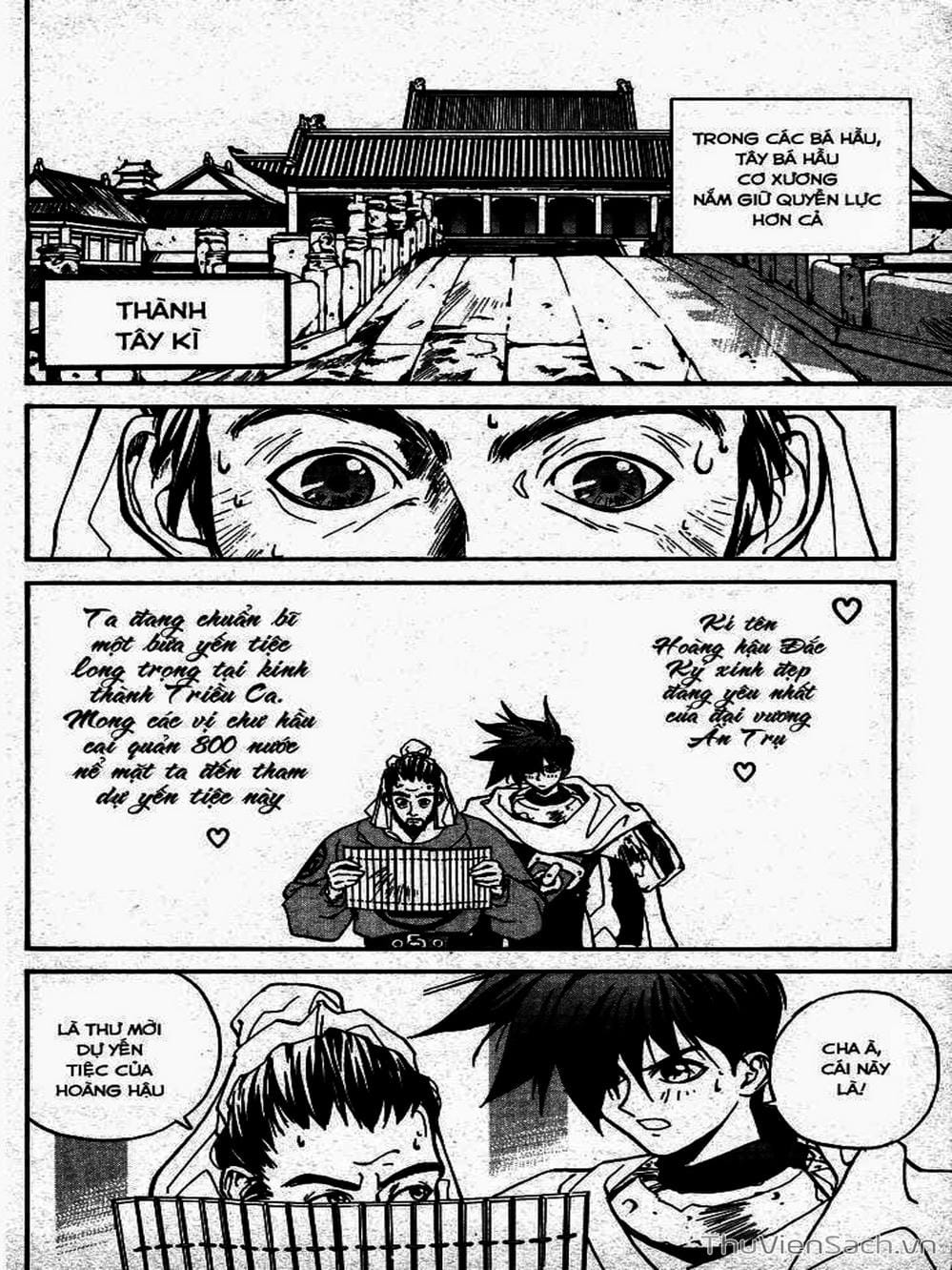 Truyện Tranh Phong Thần Diễn Nghĩa - Houshin Engi trang 4