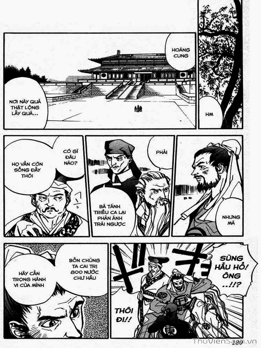 Truyện Tranh Phong Thần Diễn Nghĩa - Houshin Engi trang 4