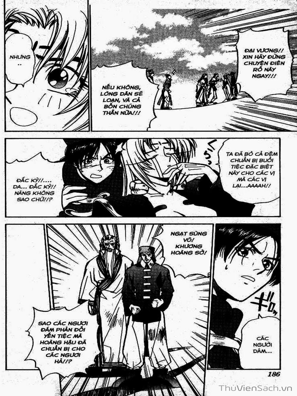 Truyện Tranh Phong Thần Diễn Nghĩa - Houshin Engi trang 4