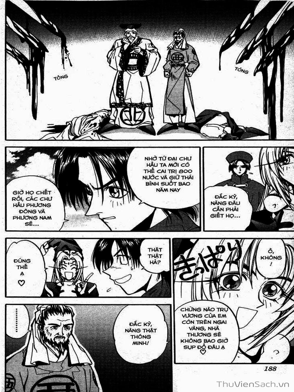 Truyện Tranh Phong Thần Diễn Nghĩa - Houshin Engi trang 4