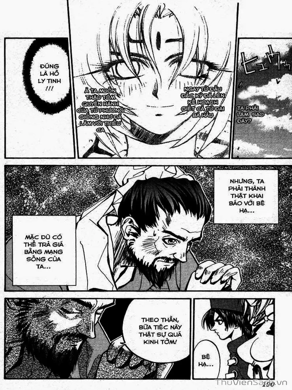 Truyện Tranh Phong Thần Diễn Nghĩa - Houshin Engi trang 4