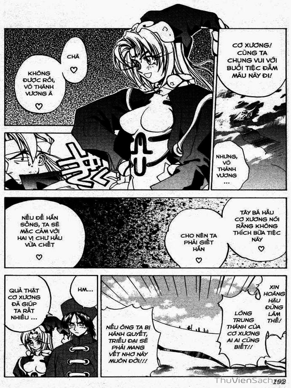 Truyện Tranh Phong Thần Diễn Nghĩa - Houshin Engi trang 4