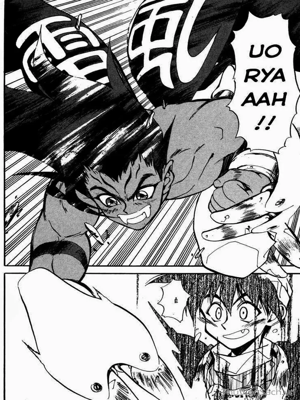 Truyện Tranh Phong Thần Diễn Nghĩa - Houshin Engi trang 4