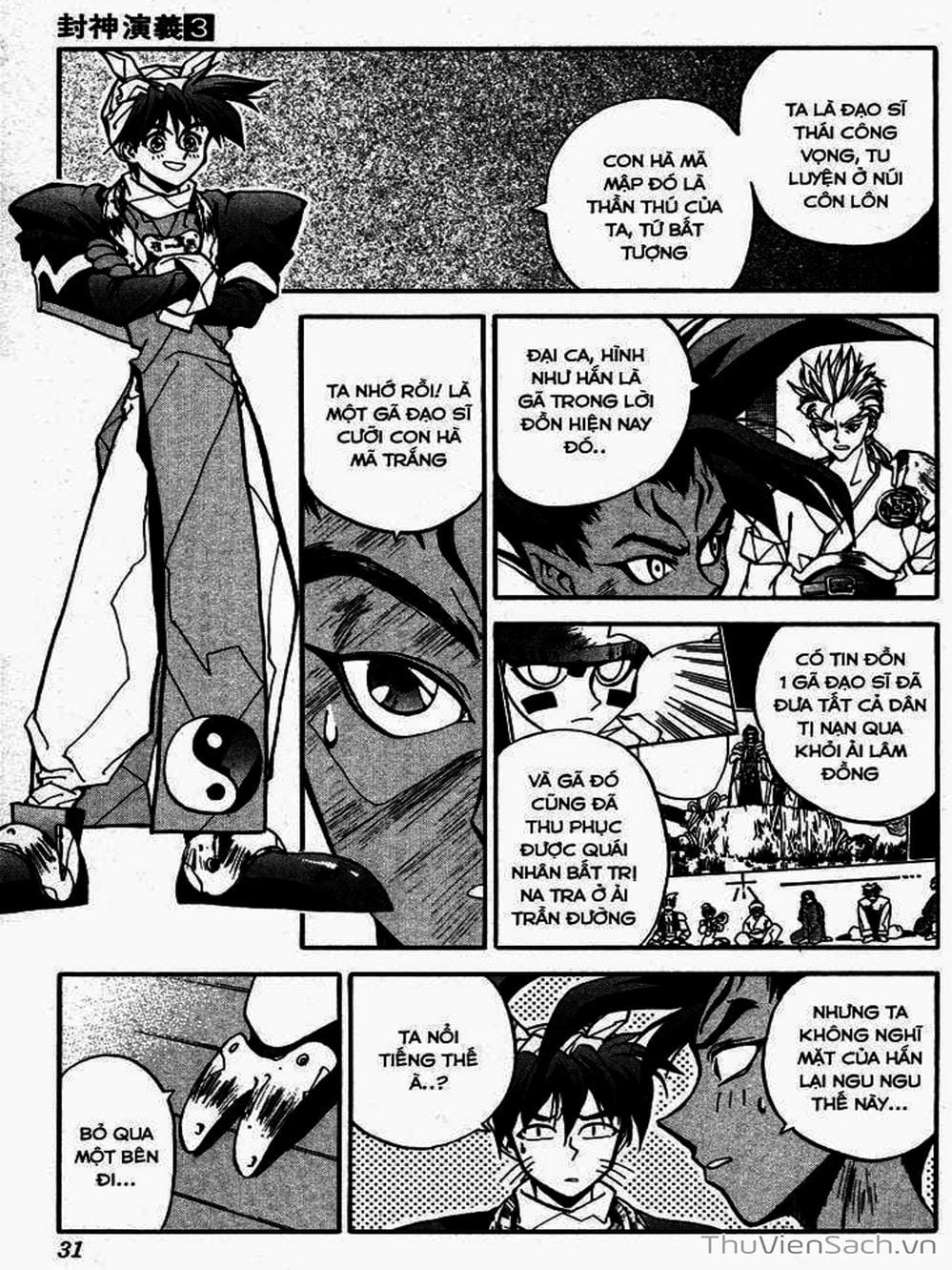 Truyện Tranh Phong Thần Diễn Nghĩa - Houshin Engi trang 4