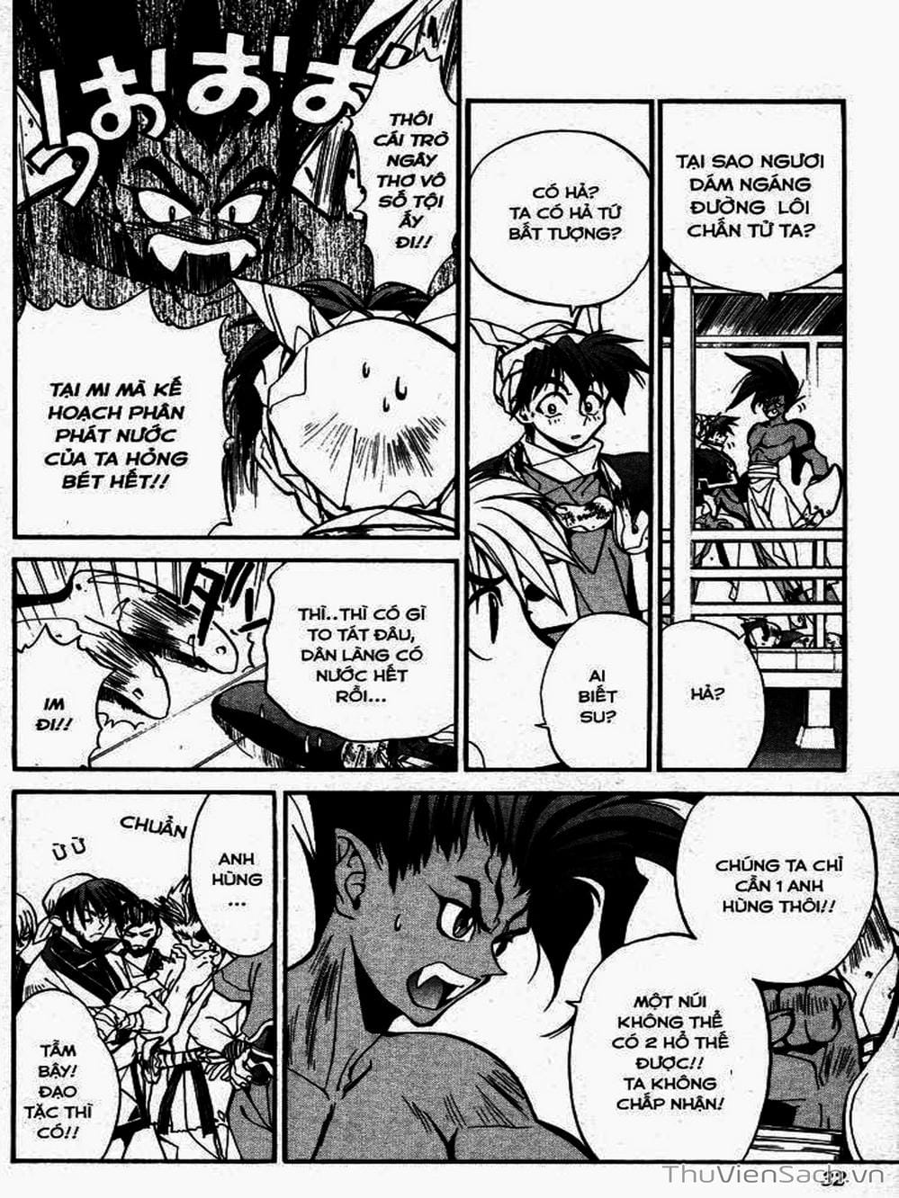 Truyện Tranh Phong Thần Diễn Nghĩa - Houshin Engi trang 4