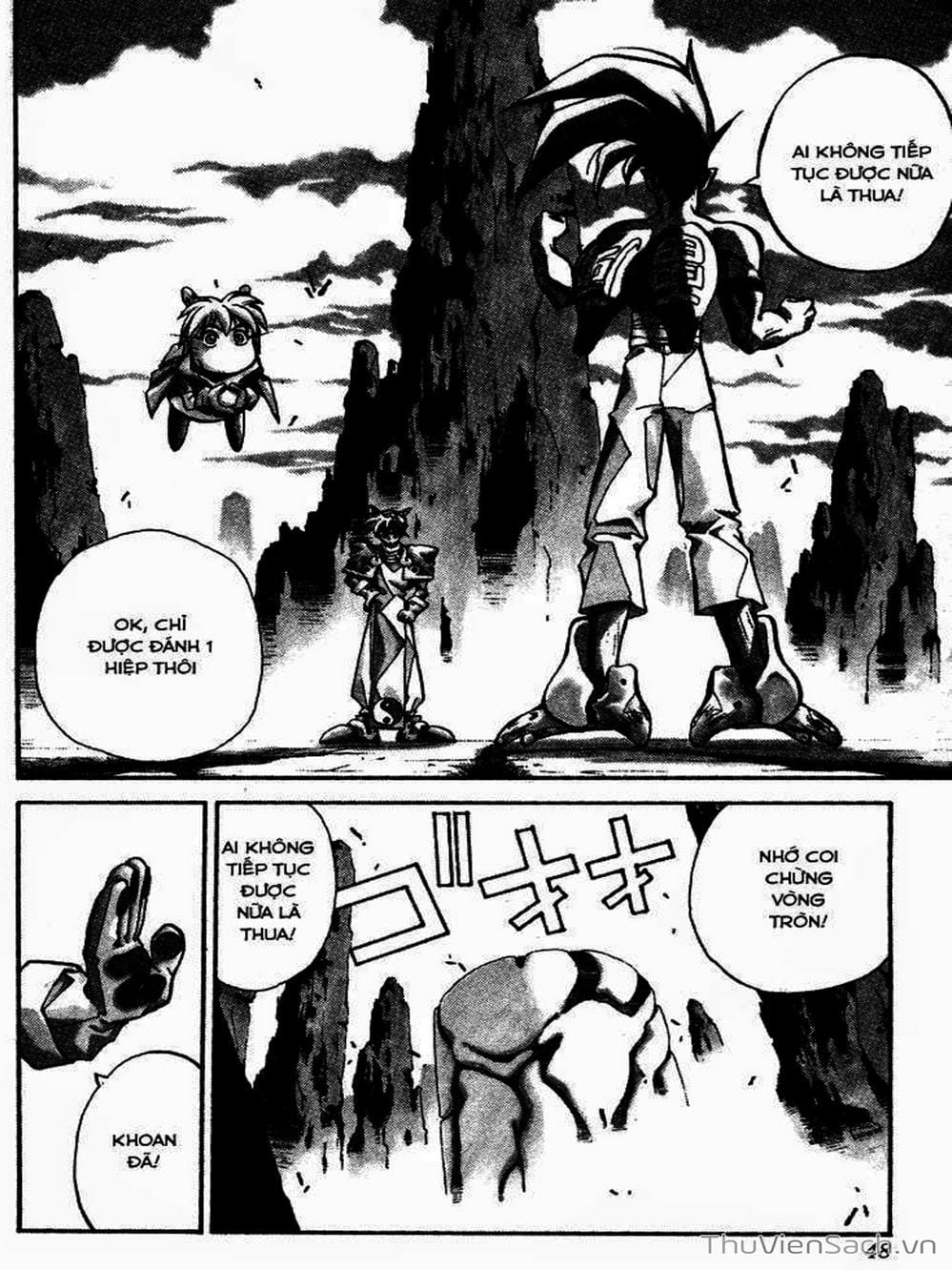 Truyện Tranh Phong Thần Diễn Nghĩa - Houshin Engi trang 4