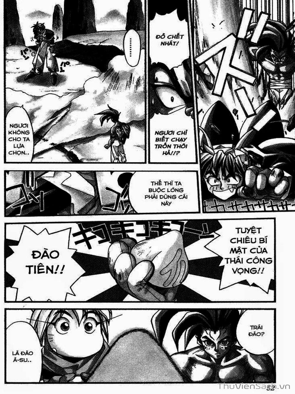 Truyện Tranh Phong Thần Diễn Nghĩa - Houshin Engi trang 4