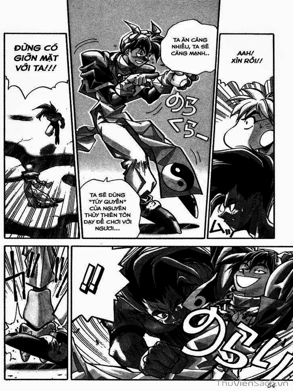 Truyện Tranh Phong Thần Diễn Nghĩa - Houshin Engi trang 4