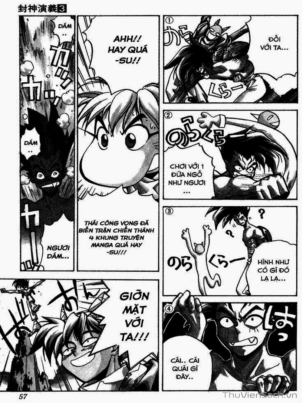 Truyện Tranh Phong Thần Diễn Nghĩa - Houshin Engi trang 4
