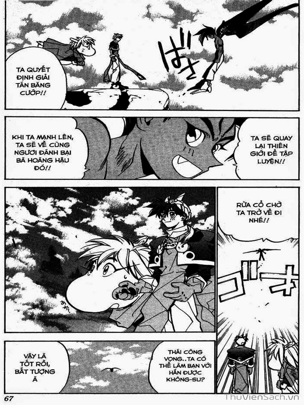 Truyện Tranh Phong Thần Diễn Nghĩa - Houshin Engi trang 4