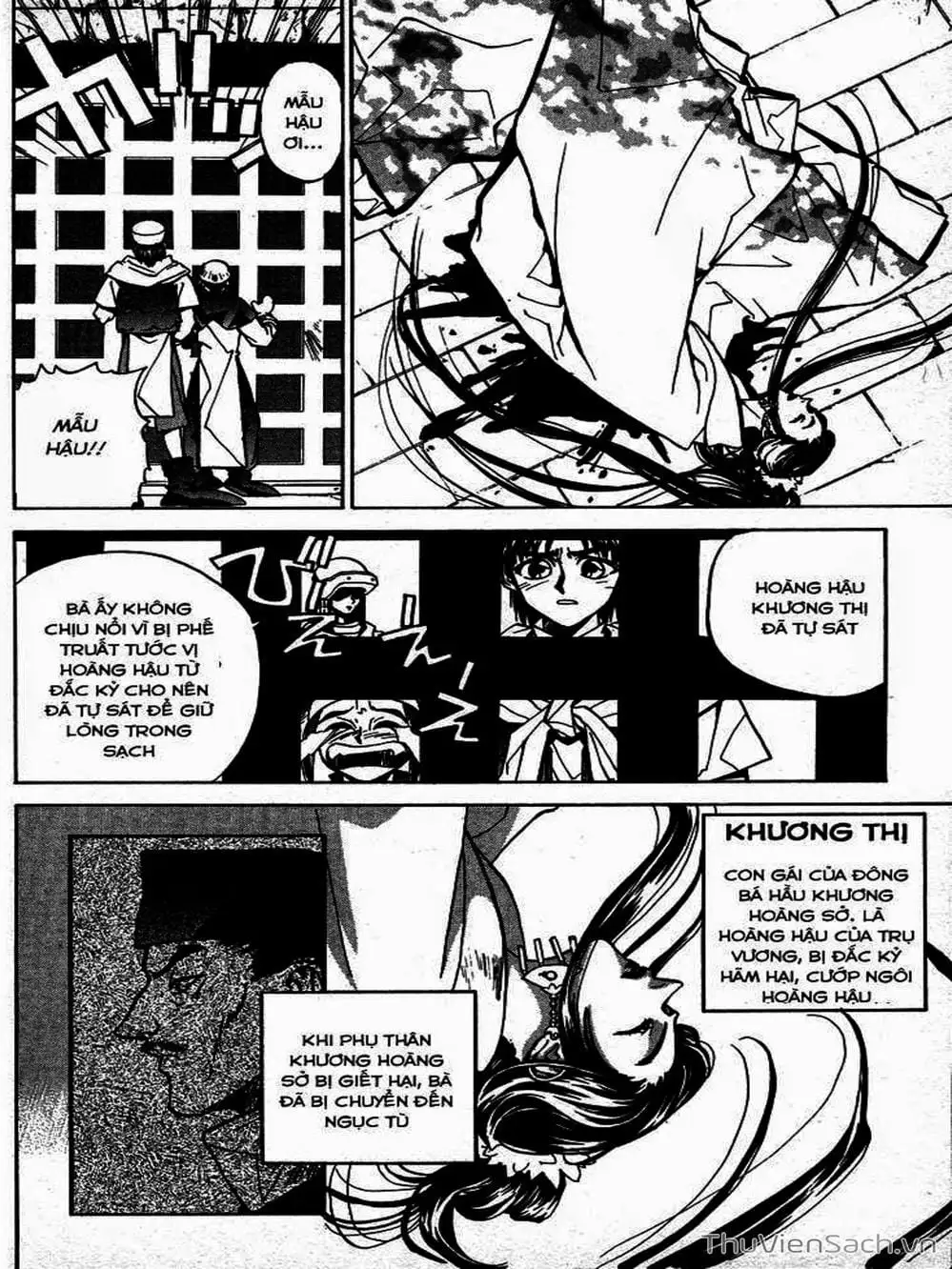 Truyện Tranh Phong Thần Diễn Nghĩa - Houshin Engi trang 4